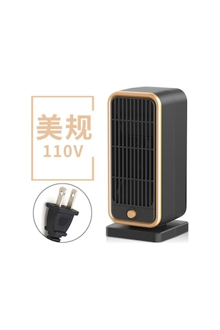 Gajeena Ev İçin Dikey Ptc Seramik Sıcaklık Makinesi - 3 Saniye Hızlı Isıtma, Kaliteli Malzeme, Evcil Konfor, Avrupa Standartı Hq-ynd-500d