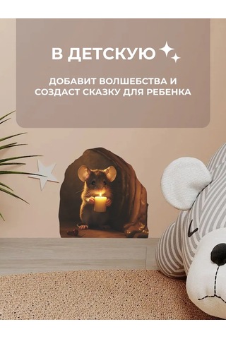 Vendıtta Şakalar İçin Komik Çıkartma 387079942 Kahverengi