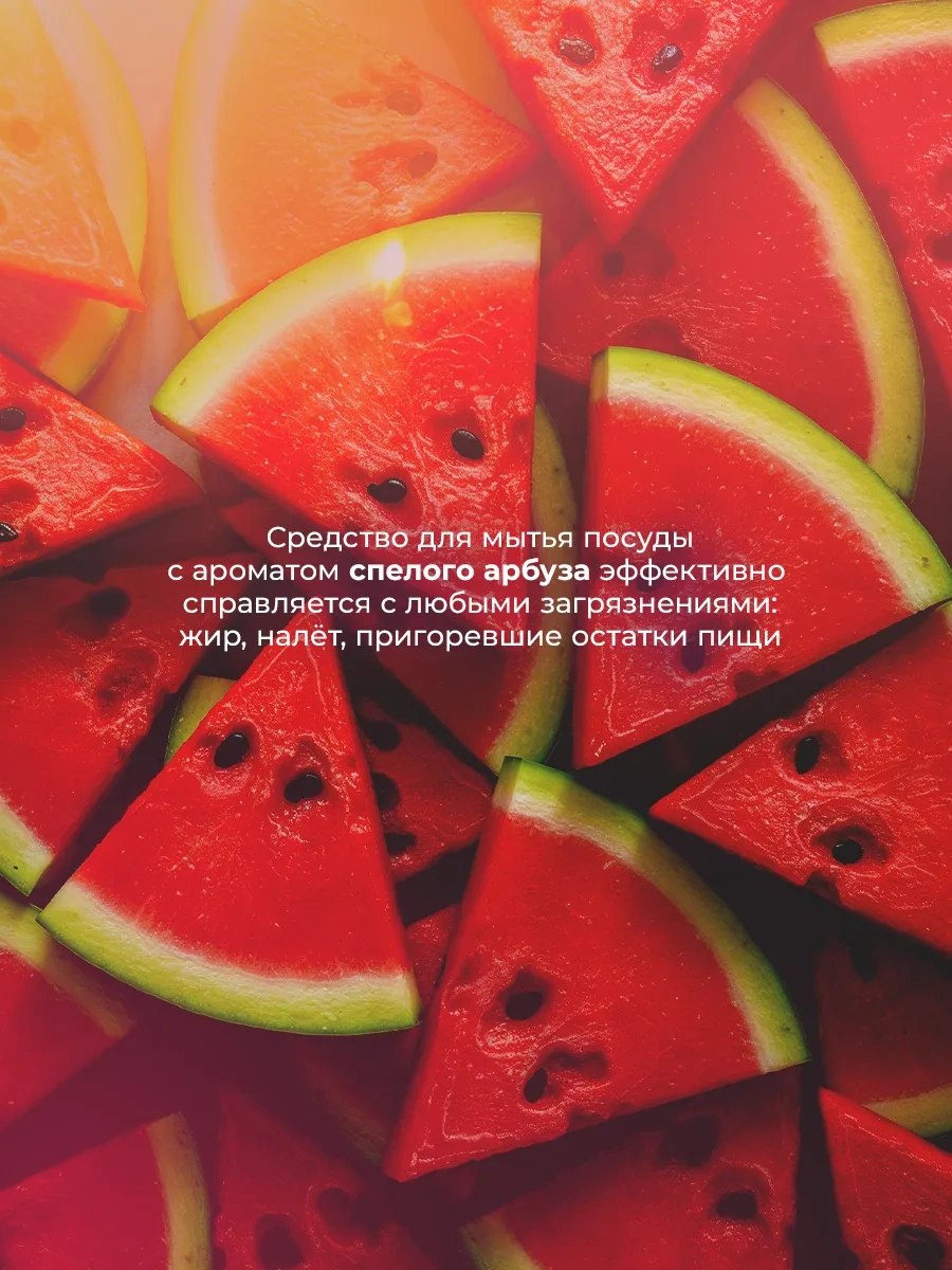 Luır Bulaşık Deterjanı 5 Litre 243260511