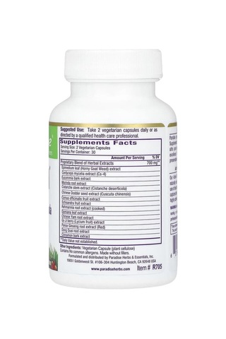 Paradise Herbs, Whole Man, Men's Libido Vitality Formula, 60 Vegetarian Capsules