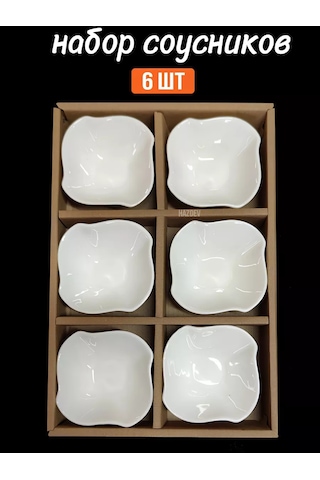 Hazdev Servis Ve Sunum İçin Beyaz Seramik Sosluklar Seti 193467443 Beyaz