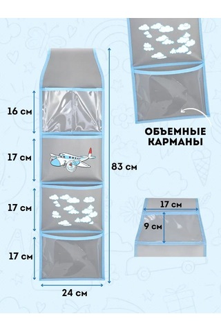 Okkey Anaokulu İçin Dolaplarda Cepler 74678669 Gri