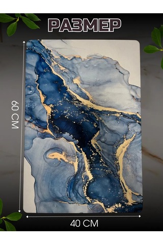 R&e Family Nanobükümlü Buharlı Bulaşık Paspası Emici 360163071 Mavi