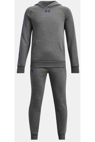Under Armour Erkek Çocuk UA Rival Fleece Eşofman Takımı 1379802-025 Beyaz