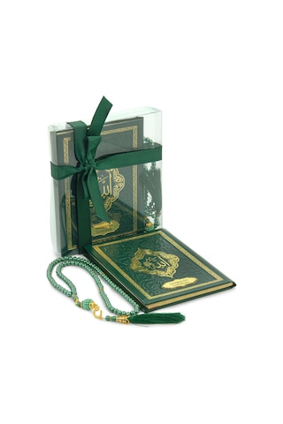 Hediyelik İsme Özel Kabartmalı Yaldızlı Deri Ciltli Yasini Şerif Kitabı - Çanta Boy 128 Sayfa - Yeşil