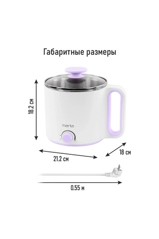 Marta 1.7 L Isı Tutma Fonksiyonlu Paslanmaz Çelik Çok Amaçlı Pişirici 244994689