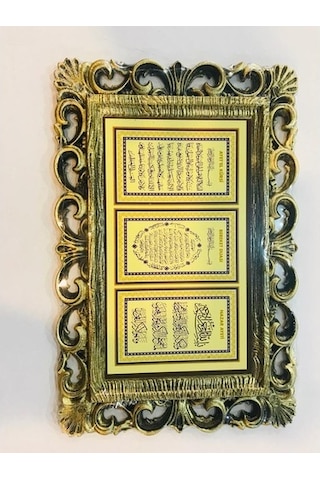 Karınca (Bereket) Duası..Ayetel Kursi.Nazar Ayyeti Karınca (Bereket) Duası..Ayetel Kursi.Nazar Ayyeti