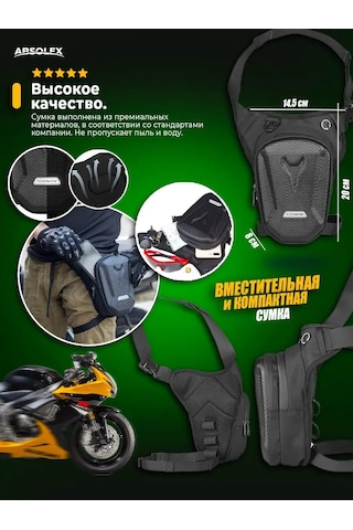 Absolex Motosiklet Çantaları 165830164 Siyah