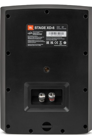 Jbl Stage Xd6 İç-dış Mekan Seslendirme Hoparlörü Çift Siyah