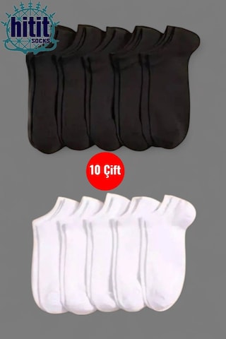 Hitit Socks Hitit Sock Erkek 10 Çift Premium Kalite Pamuklu Düz Patik Siyah Beyaz Siyah - Beyaz