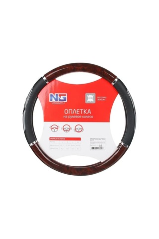 New Galaxy Direksiyon Kılıfı, Araba Direksiyonu Kılıfı, Eko Deri, M Beden 37-39 Cm 134804943 Siyah