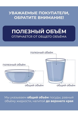 Nouvelle Notele Salata Kasesi Seti, 2 Adet, 800 Ml, Nouvelle 169498217 Beyaz