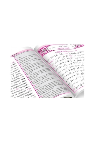 10 Adet Orta Boy Yasin-I Şerif Kitabı
