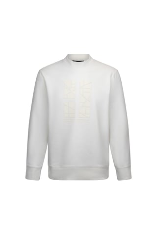 Hatemoğlu Beyaz Regular Fit Baskılı Pamuklu Bisiklet Yaka Sweatshirt 30221 Beyaz