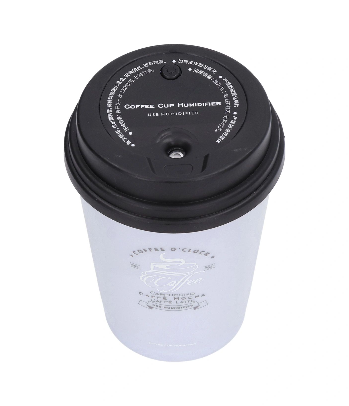 Geeroyoo 300ml Usb Nefes Alma Cihazı, Otomatik Kapanma Özelliği, Sessiz Çalışma, Kahve Fincanı Desenli, Mor Renk, Taşınabilir Masaüstü Ve Araç İçin