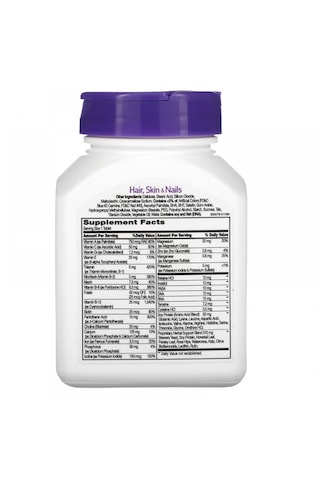 21st Century Hair Vitamin Skin & Nails Advanced Formula 50 Tablet