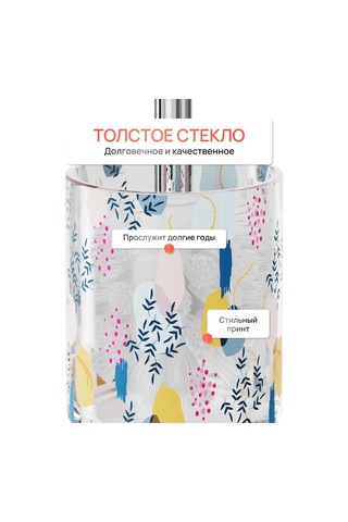 Lemer Zemin Tipi Tuvalet Fırçası, Depo İle Birlikte Tuvalet Fırçası 275471417 Beyaz