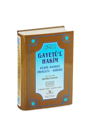 Gayetül Hakim - Keşfil Rumuz Fihallil Kunuz