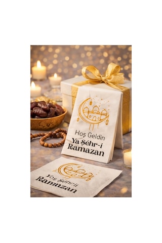 Hoş Geldin Ya Şehr-i Ramazan Gold Yazılı 25li Peçete