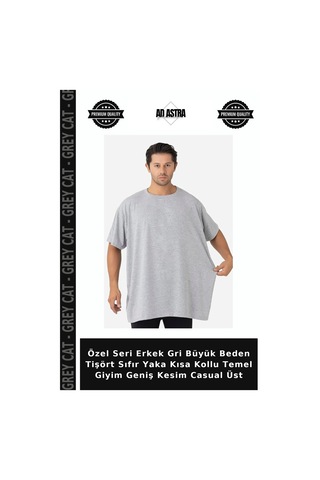 Grey Cat Özel Seri Erkek Gri Büyük Beden Tişört Sıfır Yaka Kısa Kollu Temel Giyim Geniş Kesim Casual Üst