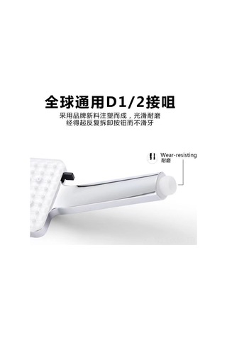 Ximistore9 El Tipi 6 Fonksiyonlu Şekilli Artırılmış Duş Şprayı Seti: Şpray + Flex Kablosu + Tutucu Beyaz