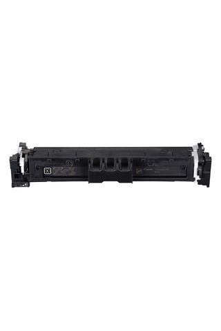 Canon Crg-069/5094c002 Siyah Toner