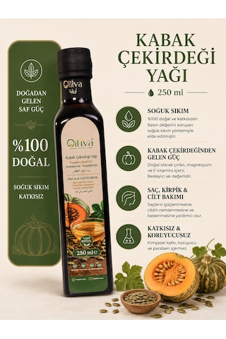 Oılıva Kabak Çekirdeği Yağı 250 Ml Soğuk Sıkım, %100 Saf Ve Doğal