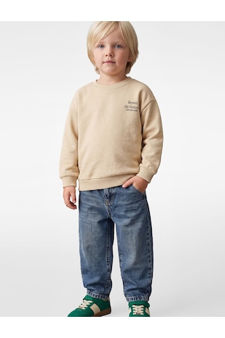 Koton Baskılı Şardonlu Pamuklu Bisiklet Yaka Uzun Kollu Sweatshirt Bej 7wmb10125tk Ekru