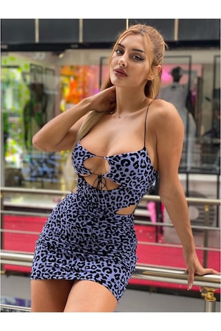 Pink Life Lila Tül Üzeri Flog Baskılı Leopar Desenli Mini Elbise