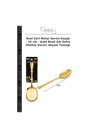 Özel Seri Metal Servis Kaşığı - 25 Cm - Gold Renk Şık Sofra Mutfak Gereci Akşam Yemeği