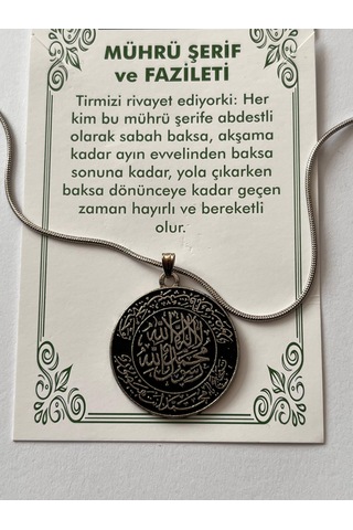 Mührü Şerif Ve Faziletleri Dua Temal Manevi Koruyucu Dini Çelik Kolye Gümüş