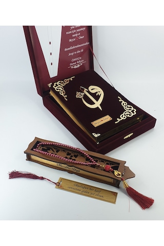Damat Bohçası Plaketli Kuranı Kerim Çanta Boy Bordo Kadife+Tesbih-