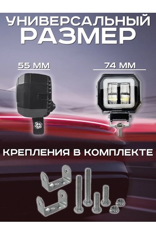 Zmb Led Sis Farları Ve Gündüz Farları Gdf 143326082