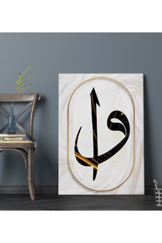 Bk Gift Vav Tasarımlı Kanvas Tablo 70x100cm-3 Bkbitmeyen118210 Bk