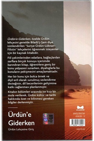 Ürdün'e Giderken / Ürdün Lehçesine Giriş / Mehmet Hanifi Abiç
