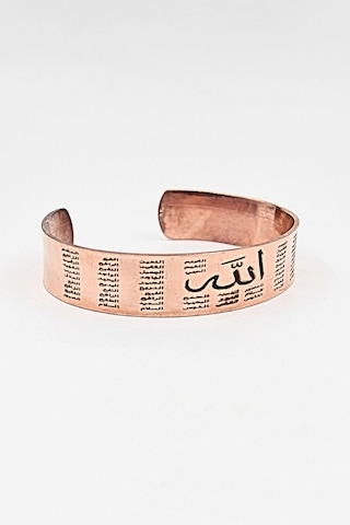 Esma-ül Hüsna Allahın 99 Ismi Yazılı Saf Bakır Erkek-kadın-bileziği-bileklik 16mm 902197 Bakır