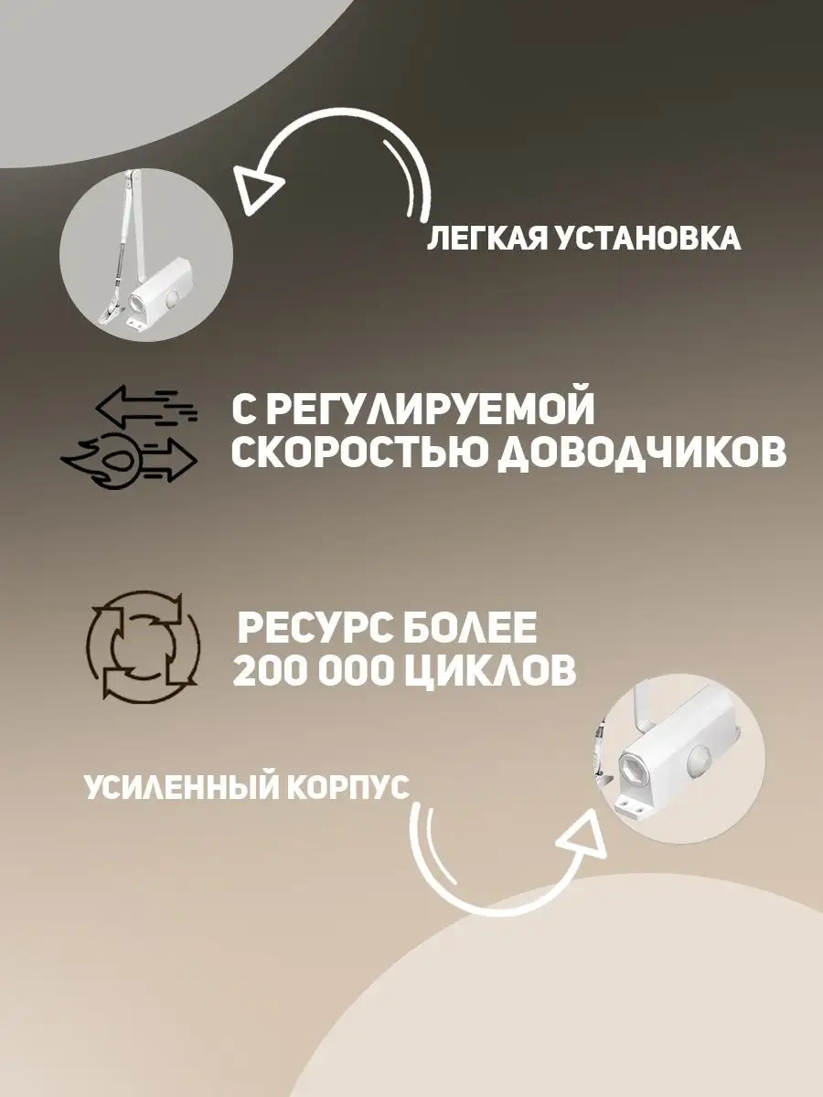 Ajax Kapı Çalkırtısı Evrensel, Don Dayanıklı 169453864