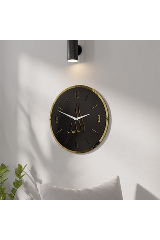 Dekoratif Lüx Allah Yazılı Aynalı Pleksili Ahşap Duvar Saati Siyah - Gold