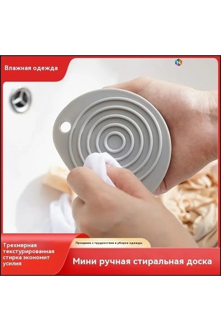 Geeroyoo El Tutulu Kalın Plastik Paspas Ev Dorma Ayakkabı Çamaşırı Yıkama Aleti Kayma Engeli Mini Gri