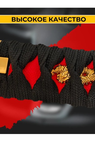 Mgmovement Evrensel Vites Topuzu 227105103 Siyah-kırmızı