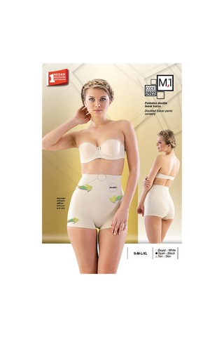 Lohusasepeti 2022 Toparlayıcı Pantolon Double Boxer Lohusa Korse 001