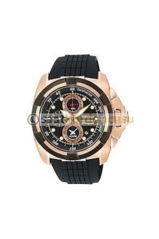 Seiko Velatura Snae76p1 Modeli Siyah Silikon Kordon Siyah