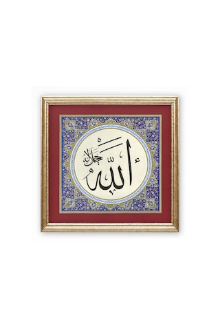 Sinan Grafik İslami Tablo Allah Cc Hüsn-i Hat Levha Stn-s201