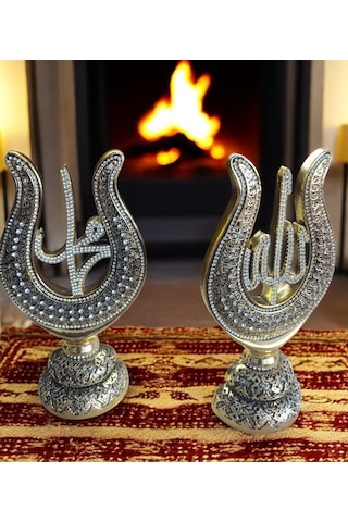 Polyester,allah Ve Muhammed S.a.v 2 Li Yazılı Biblo-