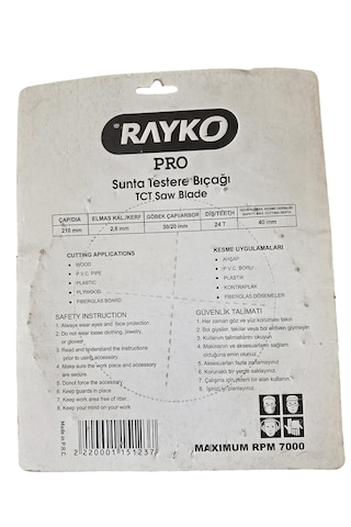 Rayko 210x30x20 24 Diş Ahşap Sunta Testeresi