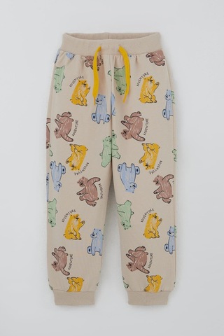 Breeze Erkek Çocuk Eşofman Takımı Motivasyon Temalı Sevimli Ayıcık Desenli 1.5-5 Yaş, Bej Bej
