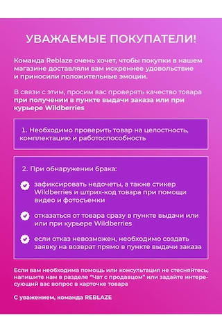 Reblaze Çekirdek Eldiven Pvc Kaplı 5 İplikli, 10 Katmanlı İnşaat İşçiliği Eldivenleri 50 Çift 200677456
