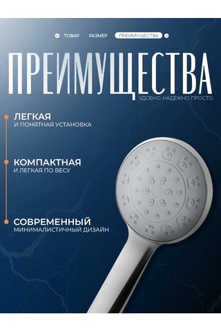 Zeın Hortsuz Duş Başlığı 209995158 Krom