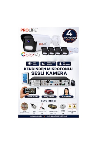 4 Lü Sesli Güvenlik Kamerası 5 Mp Gece Renkli Yüz Ve Araç Tanımalı Full Hd Kamera Sistemi
