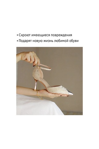 Fancytrinkets Ayakkabı İçin Metal Burun Koruyucu 390247750